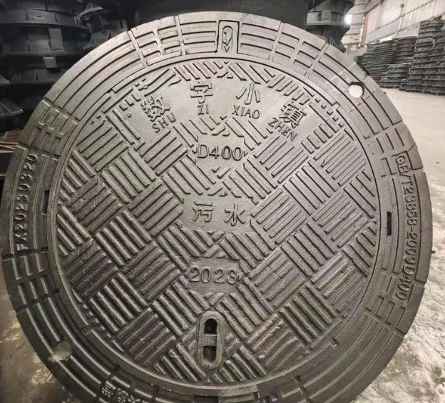 兴隆华侨农场球墨铸铁防沉降井盖展示